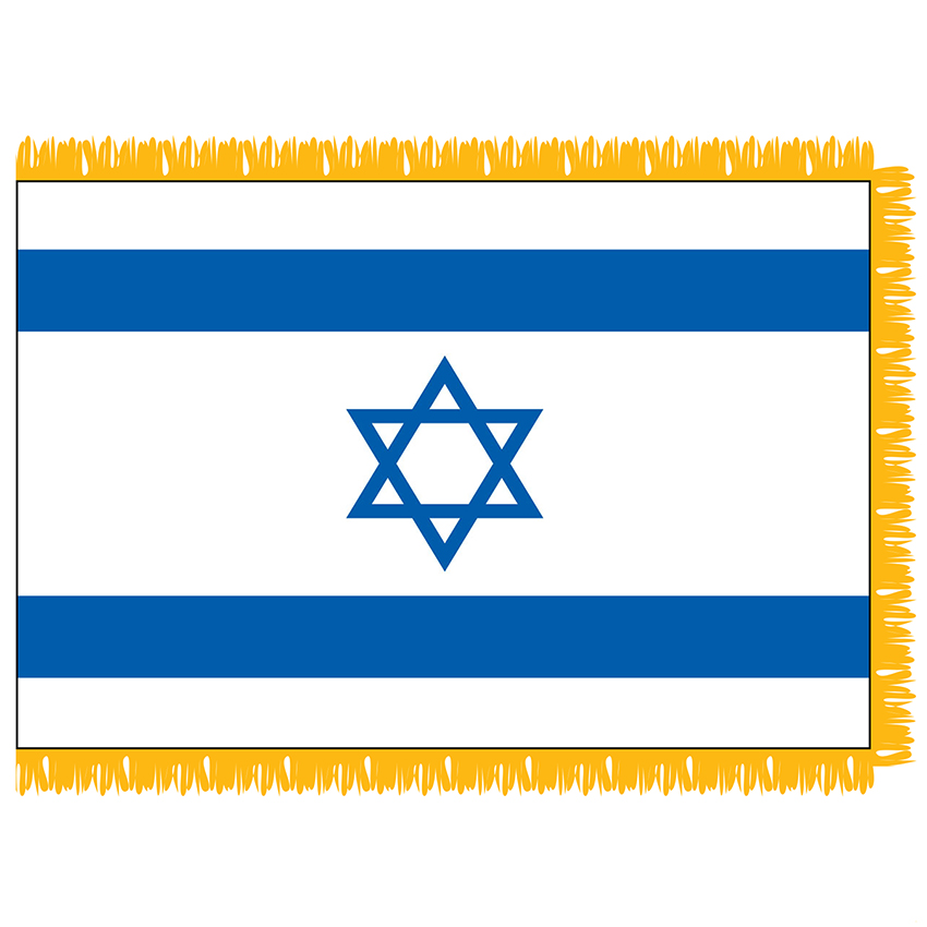 3x5' Israel Flag Jewish Star Mogen David the Symbols of Israel National  -Outdoo